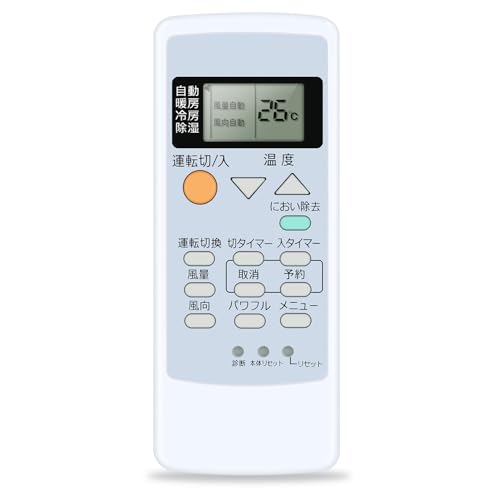エアコンリモコン A75C3026 for Panasonic ナショナルエアコンリモコン部品番号：CWA75C3026X