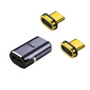 USB-C Type Cマグネット変換アダプタ 端子2個付き サンダーボルト3 雷電 40Gbps高速データ転送 8K動画転送 24ピン マグネ