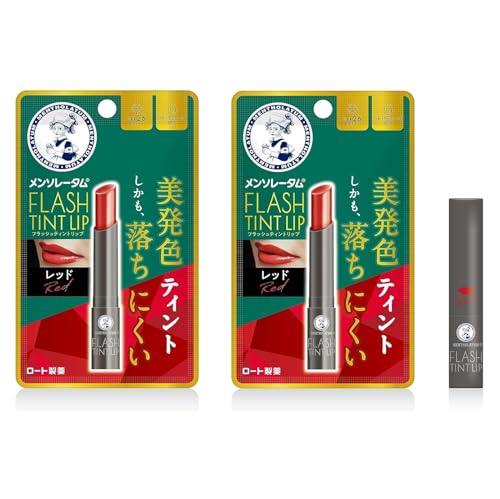 メンソレータムリップ フラッシュティントリップ レッド 2個セット (6種のオイル配合 高保湿 美発色 落ちにくい UV対策 SPF26 PA+ メンソレータムリップ フラッシュティントリップ レッド 2個セット (6種のオイル配合 高保湿 美発色 落ちにくい UV対策 SPF26 PA+
