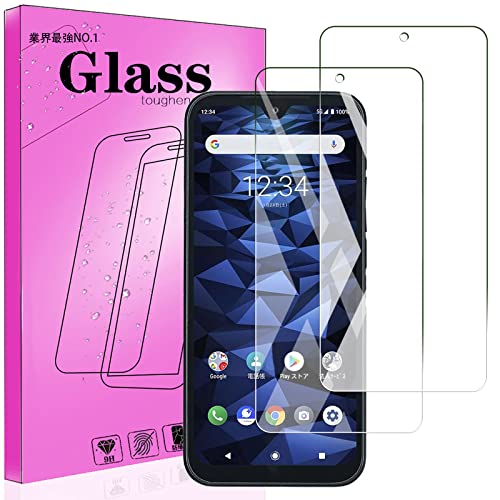 2枚パックFOR DIGNO BX2 / A101KC 用のガラス フィルム FOR 京セラ DIGNO SX3 KYG02 用の強化保護ガラス