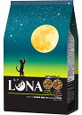 ルナ キャットフード ペットライン LUNA かつお節&チキン味とチーズ味ビッツ添え 720g(180g×4)ドライ グルメ トッピング 国産