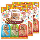 キャネット 猫用おやつ キャンディーパウチ 3種のグルメセット ラッキー 国産若どり&かつお味、国産若どり&かつお味カニかまぼこ入り、国産若どり