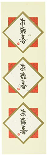 スクエアマルチカラー/-/MH-SS・Style:スクエアPatternName:お歳暮・パッケージ個数:1・サイズ:幅43&times;高さ43mm・ご注意:■水引は別売りです。金粉が散りばめられたような、豪華なシールです。
