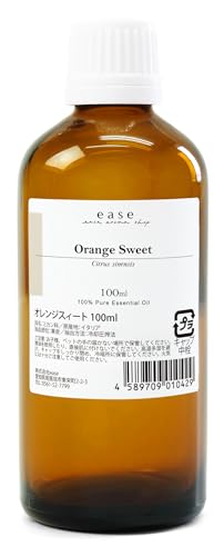 ease アロマオイル エッセンシャルオイル オレンジスイート 100ml AEAJ認定精油