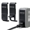 GoPro HERO 13/12/11/10/9用アルミ合金電池カバー