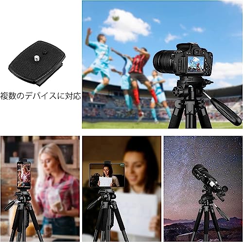 カメラ 三脚 190cmスマホ 三脚 一脚可変式 5段階伸縮 3WAY雲台 360°回転 収納袋付...