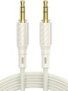 Senetem 3.5mm オーディオケーブル 2m auxケーブル ヘッドホンケーブル オス-オス ステレオミニプラグ ハイレゾ音質 ナイロン