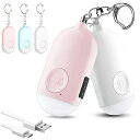 防犯ブザー2個セット ピンク+ホワイト LEDライト付き 防犯アラーム USB充電式 大音量130dB 防水 防犯 ブザー 小学生 女の子 男の