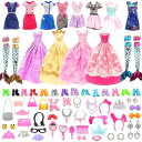 Barwawa 30cmドール用服 人形用 服 62セット=ランダム4枚ワンピース+4枚ドレス+4枚人魚ドレス+10靴+40個アクセサリー 1/