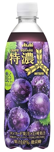 三ツ矢サイダー アサ