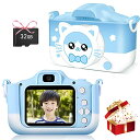 Pinguma キッズカメラ 超 子ども用デジタルカメラトイカメラ 子供用カメラ 動画カメラ 2.0インチIPS 画面 8倍ズーム タイマー撮影