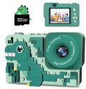 キッズカメラ 子供用カメラ 2024新登場 トイカメラ 4800万画素 1080P HD 動画カメラ デジタルカメラ 2.4インチIPS大画面