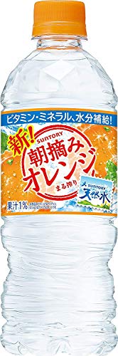 サントリー 朝摘みオレンジ＆南アルプスの天然水 PET 540ml×24本入×2ケース：合計48本