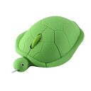 有線マウス 中型 かわいい亀型マウス 動物のカメの形 USB有線マウス 光学式 ポータブル PC/ノートパソコン/コンピューター用 面白い 子供