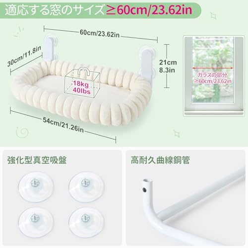 GUUSII HOME 折畳み式 ねこハンモック ねこベッド クッション 曲線パイプ 2025年新...