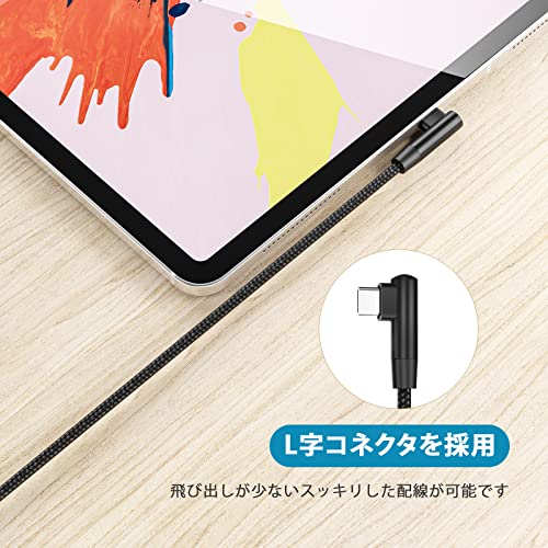 USB-C ＆ USB-C ケーブル (0.5m ブラック) 1本組SLEIJAOOE 60W/3A 急速充電 /USB2....