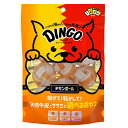 ディンゴ (Dingo) 犬 おやつ ミート・イン・ザ・ミドル チキンボール ミニ10個入 ボールのように投げて遊び最後まで飽きずに食べる長持ち