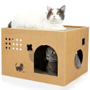 ULIGOTA猫 爪とぎ 段ボール キャットハウス 猫用 つめとぎ ダンボールハウス 猫ベッド 通気 丈夫 ストレス解消 組立簡単