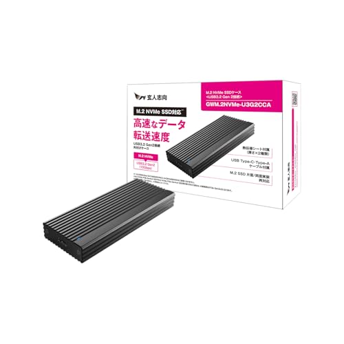 玄人志向 USB3.2 Gen2 (10Gbps) 接続 M.2 NVMe SSDケース GWM.2NVMe-U3G2CCA