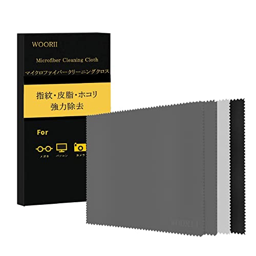WOORIIマイクロファイバー クリーニングクロス キーボードカバークロス メガネ拭き カメラ/カーナビ/スマホ/タブレット/腕時計/テレビ 液 WOORIIマイクロファイバー クリーニングクロス キーボードカバークロス メガネ拭き カメラ/カーナビ/スマホ/タブレット/腕時計/テレビ 液
