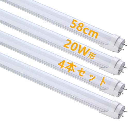 昼光色/4本/T8-58-10・Size:4本・LED蛍光灯20w形、消費電力：10W、口金：G13、全光束：1100lm、色温度：6500K（昼光色）、発光角度：180°・直管蛍光灯、高輝度LED（SMD）を使用、粒々感がすこしない、明るくてもムラのない均一な光を放ちます。表面カバーはポリカーボネート材料を採用し、落としても破片が飛び散ることはありません。柔らかい光を発光し、目にやさしいデザインです。・高輝度のわりに省エネで、消費電力は従来の蛍光灯と比べ、50％以上の削減ができ、電気代を大幅に節約できます。低発熱量、耐高温、即点灯。・※ お使いの器具がグロースターター式の場合は、工事不要でグロー球を外すだけで使用できます。グロー球を外さないとLED蛍光灯が一瞬で壊れる恐れがあり、この場合は対応できません。 ※ グローランプの付いていないラピットスタート方式、インバーター(電子安定器)方式の場合は直結工事が必要ですので電気事店にご相談ください。 ※ グロー式灯具でない灯具で、グロー式LED管を工事せずに使うのは大変危険です。火災事故につながるおそれがあります。絶