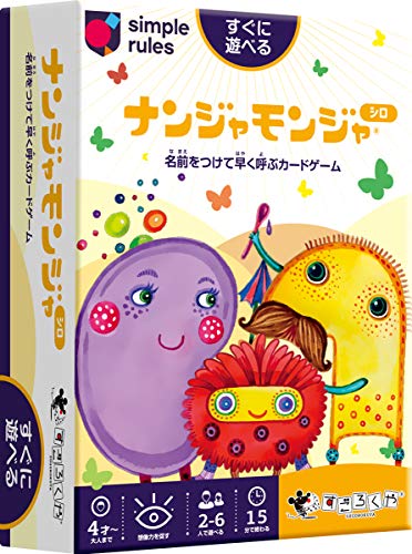 �ʥ󥸥��󥸥㡦���� ����������