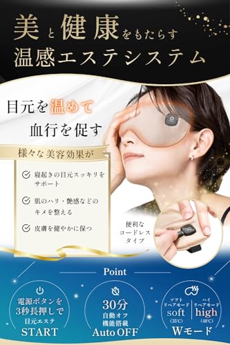 [Flos] �ۥåȥ����ޥ��� 6A��饷�륯 USB���ż��ߥ����ɥ쥹��̲���������ܴ�ȴ��3��Ĺ�����ǻϤޤ��ܸ������� �����֤��Ȥ��� (