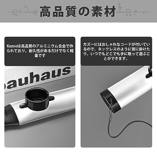 マルチカラー Kazoo アルミニウム合金 Kazoo 音楽玩具と楽器、金属製 Kazoo ホイッ...