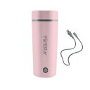 Focustar ポータブルケトル 350ML 小型 電気ケトル 100V/300W ポータブル電源で使える トラベルケトル 急速沸騰 空焚き防