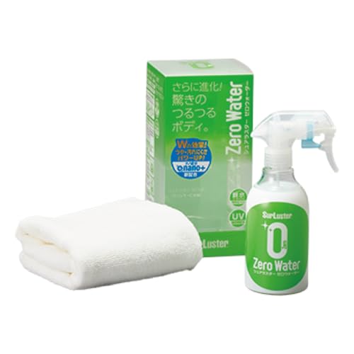 SurLuster(シュアラスター) ゼロウォーター 280ml 親水 ガラス系コーティング 約2...