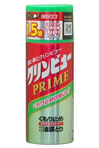 イチネンケミカルズ(Ichinen Chemicals) 車用 ガラスクリーナー&くもり止め クリンビュー クリンビュー..