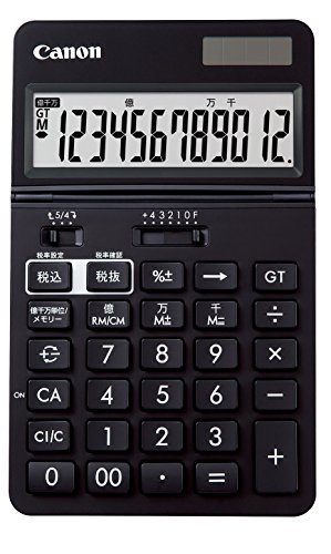 Rakuten - Canon 12桁 ビジネス向けKS-1220TU-BK SOB 見やすい大画面 千万単位機能