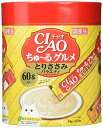 チャオ(CIAO)ちゅ〜るグルメとりささみバラエティ60本