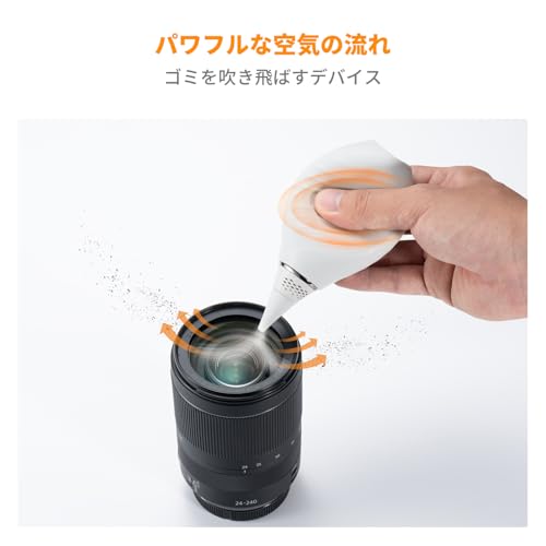 K&F CONCEPT カメラブロアー 長口 エアダスターシリコン製 逆流防止 大容量 握りや...