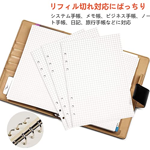 システム手帳用リフィル A5サイズ 6穴 45枚*3冊 システム手帳 ルーズリーフ バイン...