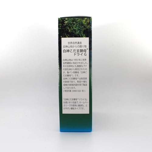 パイオニア企画 白神こだま酵母ドライG 40g（5g×8P）