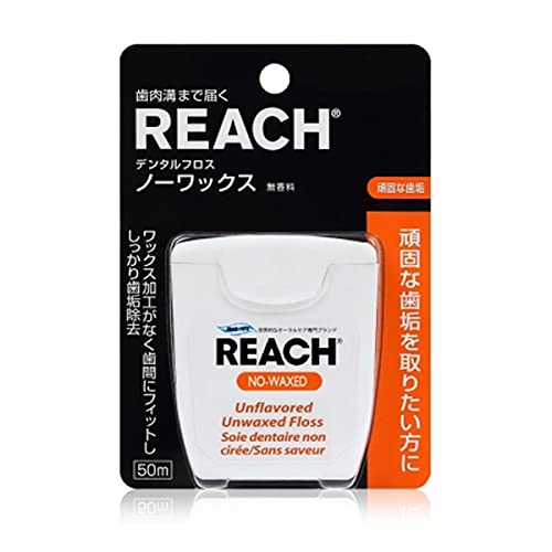 -/50メートル (x 1)/-・Size:50メートル (x 1)・パッケージ個数:1・内容量:50M・ブラント名:REACH(リーチ)・メーカー名: 銀座ステファニー化粧品・商品の重量: 0.02kilograms・ブラント名:REACH(リーチ)商品紹介 無香料・無添加の定番フロスです。ワックス加工なしの極細繊維が歯垢をしっかり除去します。 使用方法 1.40cmくらいの長さに切り取り、片方の中指に2 3回、残りは別の中指にゆるめに巻きつけます。 2.親指と人差し指で、指の間隔が1~1.5cmを目安に糸がぴんとはるようにおさえます。 3.歯面に沿って、前後にゆっくり動かしながら、歯と歯の間にゆっくり少しずつ入れます。 4.歯と歯が接触している部分を通過したら、歯と歯ぐきのすき間(歯肉溝)の中に少し入れます。 5.1ヶ所終わるごとに使用した部分を巻き取り、清潔な部分を送り出して使います。使用後はうがいをしてください。 ご注意（免責）＞必ずお読みください ●お子様の手の届かないところに保管してください。 ●フロッシング以外の目的ではご使用にならないでください。 ●無理に挿入しないでください。歯ぐきを傷つけるおそれがあります。 ●ご使用により異常を感じた場合には使用を中止し、歯科医師・歯科衛生士にご相談ください。