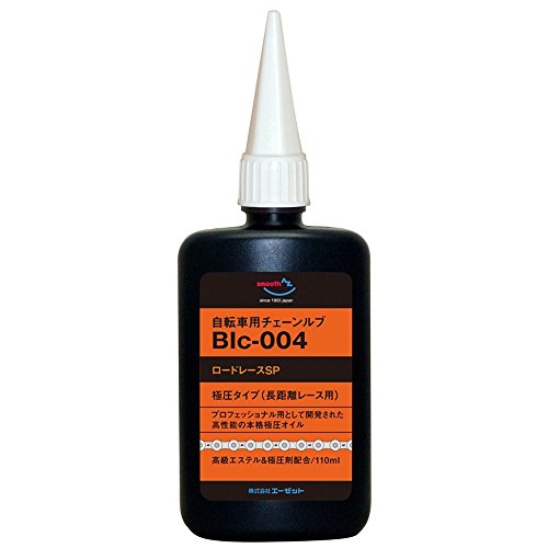 AZ (エーゼット) BIc-004 自転車用 チェーンルブ ロードレースSP(スペシャル) 110ml (チェーンオイル/ ..