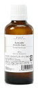 ease アロマオイル エッセンシャルオイル ラベンダー(ラバンジン スーパー) 50ml AEAJ認定精油