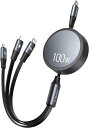 USB-C to USB-C 充電ケーブルusb type c ケーブルCAFELE自由式&100WPD対応100W/5A 3in1巻き取り充電