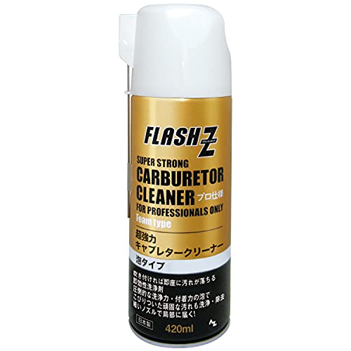 -/420ml/F215・Size:420ml・パッケージ個数:1・容量:420ml・生産国:日本・用途:小型農業機械、小型バイクのキャブレター洗の洗浄・特長:泡タイプ。即効洗浄剤。圧倒的な洗浄力、付着力の泡でこびりついた頑固な汚れも洗浄・除去。細いノズルで局所に届く商品紹介 ムースタイプのキャブレタークリーナーです。 ムースタイプなので、液だれしにくく、キャブレター内部のカーボン、スラッジ、オイルミスト等を、強力に取り除くことができます。 キャブレターの作動を円滑にするため、燃費効率が向上します。 小型農業機械、バイクのキャブレターの洗浄に。 原材料・成分 ●強力な洗浄泡が、キャブレター内部の汚れ（カーボン、スラッジ、オイルミスト等）を強力に洗浄します。●こびりついた頑固な汚れを浮かせて分解。●優れた即効性で汚れをすばやく簡単に除去します。●キャブレターの作動が円滑になり、燃料の混合比が適正に保たれることで燃焼効率が向上します。●キャブレターの外部やリンケージ、金属部品の洗浄用としても使用できます。●容器は逆さまでも使用できます。●用途：小型農業機械、小型バイクのキャブレター洗浄