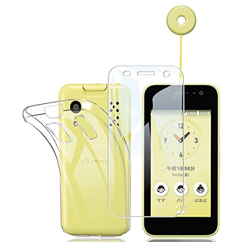 1枚ガラスフィルム+1個TPU シリコン ケース対応 京セラ キッズケータイ KY-41C 用の ガラスフィルム キ..