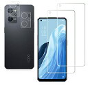 PCduoduo 2+2枚入り対応 OPPO Reno7 A (CPH2353) OPG04 A201OP 用のガラスフィルム 2枚 + 2枚