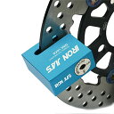MOTOBOY バイクロック バイク用 ディスクロック ディスクロックリマインダー 1.5m バイク 自転車 盗難防止 スクーター ステンレス鋼(2)