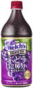 アサヒ飲料 Welch's(ウェルチ) グレープ100 800g×8本(4)