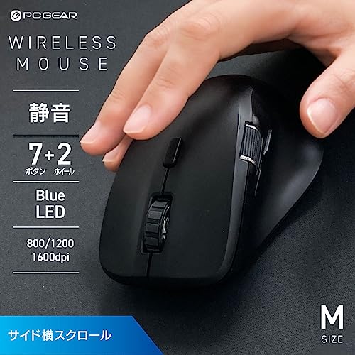 オーム電機PCGEAR マウス ワイヤレス Bluetooth デバイス3台対応 静音 ワイヤレスマウス ブラック Mサイズ サ sunflowerjapan-10025907 サンフラワーJapan サンプル画像2