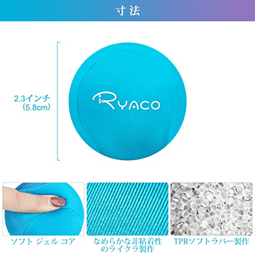 RYACO 握力ボール 握力トレーニング ハンドエクササイズボール ハンドグリップ 握...