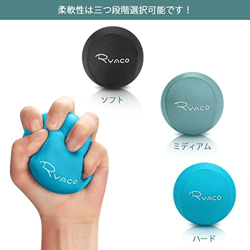 RYACO ストレス解消ボール 握力トレーニング エクササイズボール ハンドグリップ ...