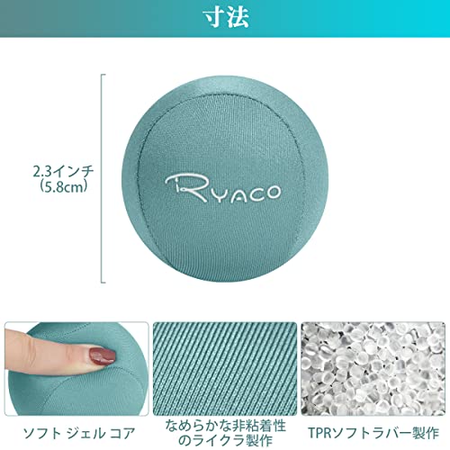 RYACO ストレス解消ボール 握力トレーニング エクササイズボール ハンドグリップ ...