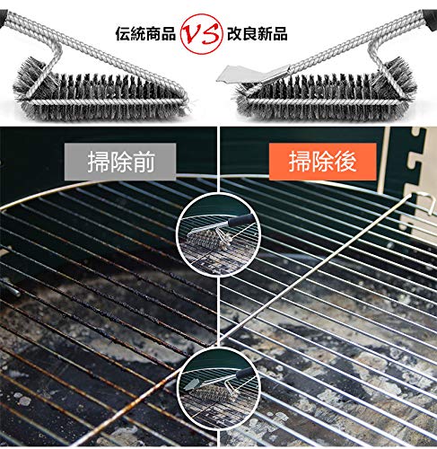 バーベキューブラシ 網用ブラシ グリルブラシ BBQ用掃除ブラシ 5倍強力清潔 汚れ取り 焦げ取り 鉄板クリーナー/鍋/鉄板焼器 BBQに適用
